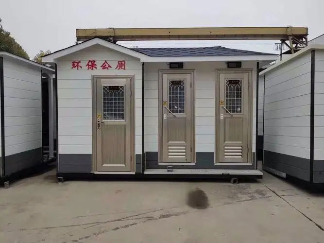 三家镇移动厕所租赁